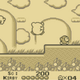 Illustration for article titled Kirbys Dream Land was Ahead of Its Time in One Crucial Way